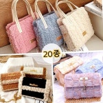 망뜨개 뜨개 가방 키트 손뜨개 diy 가방 만들기 숄더백 네트 : 생활거래소