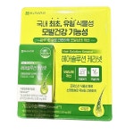헤어솔루션 케라넷 42캡슐 : 내일 배송