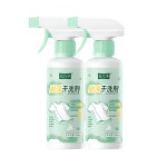 의류 얼룩 제거 드라이클리닝제 편리한세탁 우수한세척력 홈드라이크리닝세제 300ml : Trendy House