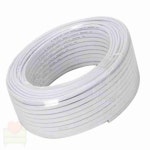 전기배선 옥내전선 주택배선전선 1롤 70m 다락서랍 : 다락서랍