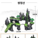 조경 수지 파충류 건물 장식 집 수족관 물고기 어항 산호 산 13x13x16cm : 쿠스셀구대