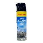 불스원 레인OK 프리미엄 스프레이체인 500ml : 워시마트