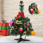 트리 만들기 재료 장식품 꾸미기 교육 도구 유치원 : 하바하바꾹