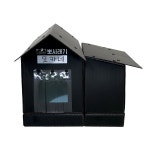 뽀시래기 길고양이 야외 방수 하우스 겨울집 2단, 330x580x540 : 뽀시래기 스토어