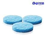 드레멜 PC363-3 논스크래치 패드 3PCS 2615P363JA : 공구타운