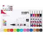 모나미 12색세트 유성매직 모나미 볼펜 사인펜 네임펜 : 베바스스토어