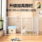 대형견 울타리 탈옥방지 애완견 철장 펜스 안전격리 분리 : 모아라운드