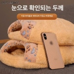 고양이 침낭 숨숨집 강아지 방한 보온 겨울집 소형 침낭 S+흔들림 장난감 프리 사이즈 : 루카로드