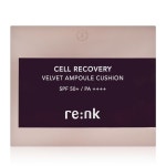 리엔케이 셀 리커버리 벨벳 앰플 쿠션 14gx2 : 1004친구