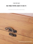 프리미엄 바둑판 세트 서랍형 원목 바둑알 포함 접이식 대나무 A. 모조옥돌+보관함+심플내추럴 : 개꿀템마켓