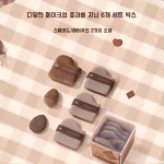 메이크업 퍼프 세트 소프트 건습 겸용 퍼프 : 화홍트레이드 주식회사