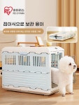 접이식 케이지 반려동물 켄넬 이동 A. 복숭아 트럼펫, A. 10kg 이내 네이키드 케이지 : 오아픽 ohapick