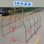 활대 비닐하우스 온실 프레임 철제랙 강선 농장 텃밭 : 홈온리