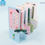 교육용 아동 북 아트 만들기 어린이 북 아트 홈스쿨 학습용 : 돌래평화몰