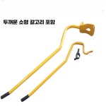 자동차 타이어 제거 휠 버드 스트립 대형 차고 정비 도구 압조 제거기 : 오케이웰
