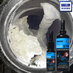 대림 프로샷 요소수 첨가제 550ml 2개 SCR 클리너 결정 방지제 디젤 차량 경유차 : 케이원모터스