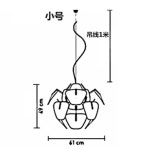 조명 램프 천장등 북유럽풍 펜던트 인테리어 호프 : 주식회사리빙온