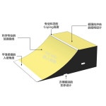 스케이트보드 연습대 이동식 데크 슬로프 익스트림 : 위드비타