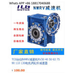 3상 비동기 모터 380V AC 0.37/0 18/0.25 KW : 일구상사