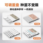 병아리부화기 온도조절 메추리알 오리 조류 비둘기 98구 단일 : 자영업전문스토어