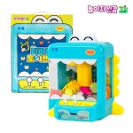 놀이자신감 티라노 토이랜드 인형 뽑기기계 어린이 장난감 : 와글바글