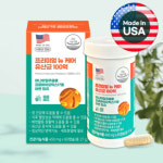 온유바이오 뉴케어 유산균 100억 프로바이오틱스 60p : 비바랜드