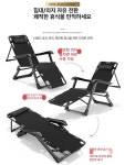 1인 침대형의자등받이 멀티 컴위즈 베드 접이식 : 상상맨몰
