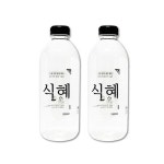 [유페트] 1000ml 식혜 라벨 페트병, 38파이, 1L, 검정캡, 30개 : 엠페트