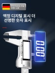 초소형 디지털 버니어 미니형 스테인리스 캘리퍼스 대형 긁지 만들기 전자식 : 라온컬렉션