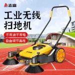 농장 바닥 청소차 먼지 창고 흡입 양계장 공장 스위퍼 청소기 공업용 도로 전동 작업장 : 파인애플직구