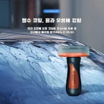 자동차 유리구수제 유리세정제 유리세정제 스프레이 자동차 유리구수제 방우유리세정제 방우제 방우 : All-in-One가전상점