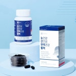 종근당건강 눈건강 간건강 면역건강 활력 종합영양제 : 셀링쇼핑