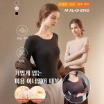 【가볍고 따뜻한 블랙 테크】 슬림핏 이너웨어 내복 세트 초경량 여성 발열내의 초슬림 내복세트 : 에스세븐