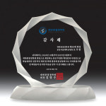 감사패 졸업축하패 공로패 제직기념패 크리스탈상패 : 오투크리스탈-상패트로피-