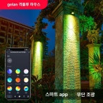 연못 산소 공급기 태양열 야외 어항 에어펌프 에어레이터 1대2 스마트 7색 3m : LIMEL