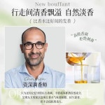 널리브 올리브 오일 엑스트라 에피큐어 500 A. 옥룡차 향헤어 세팅 스프레이  풍성한 스 : 해피앤굿럭몰