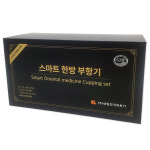 국산제조 스마트 한방 부항기 수동식 10컵 세트 + 흡인기 펌프 포함 : 나우팜 스토어