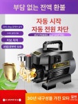 가정용 220V 농장 자동차 고압 산업용 고출력 표준형 본체만-구매자 교체 전용 : 데일리 프리미엄