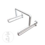 문덕 화장실 안전손잡이 노약자 보조용품 백색 화장실손잡이 : 문덕종합유통