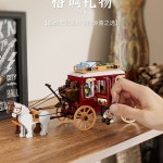 조명 개척시대 서부 호한블럭 역마차 A. F9052 Western Stagecoa : 히르토스