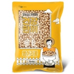 병아리콩 2kg 2025년산 햇곡 슈퍼푸드 국산 찰기장 2kg 2025년산 햇곡 : 신호등마켓1127