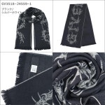 남녀공용 GV3518 J4559 GV4518 J4431 J4431-1 그레이 : 아이에스디