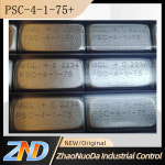 PSC-4-1-75 : 태강상사