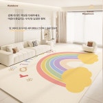 방 카펫 세탁 가능 논슬립 디자인 러그 플레이룸용 심장의 무지개-2M : All스토어