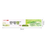 수수한푸드랩 | [이라이프] 위생랩 대형(30cmx50M) 비닐랩 : 여경아몰