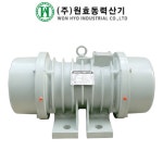 진동모터 바이브레터 3상 1/5마력 0.15kW 2극 220/380V 원효WHRV-0152 : 모터그라운드