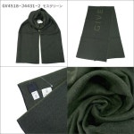 남녀공용 GV3518 J4559 GV4518 J4431 J4431-1 그레이 : 아이에스디