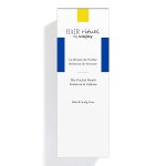 HAIR RITUEL BY SISLEY 헤어 리츄얼 바이시슬리헤어리츄얼 더 브러쉬 쁘띠 : be found shop