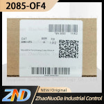 2085-OF4 : 태강상사