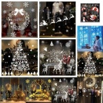 크리스마스 윈도우스티커 시트지 루돌프 산타 눈꽃/데코/스티커/창문... 2 3 4/창문/인테리어/스티커/크리스마스장식/유리창/거실 : 씨유니마켓